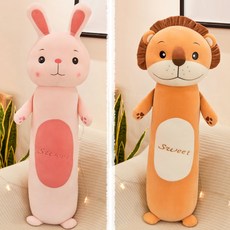 [KangRong해외구매대행] 대형 동물 바디필로우 캐릭터 모찌 롱 쿠션 베개 개구리 원숭이 사자 토끼 호랑이, 토끼+사자