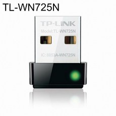 TL-WN725N 무선랜카드 (USB 무선150Mbps)