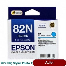 ac555206725f274efe44acacdde603bcc49de648ca0c9979c16b53b6b8fa.jpg