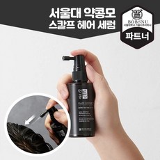 약콩모