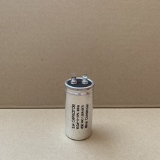 콘덴서100uf450v