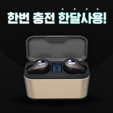 코원ck11