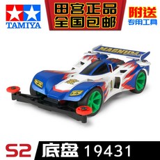 8b17e5fe8f91d055c0993cfe51a09185b799404877f5ff6b585e9a9f9cca.jpg