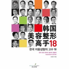 f6e6b9866029a8cc3943d47343c93c4dc3bd06c6d6371f491eb11a6d1420.jpg