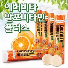 발포색소