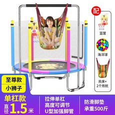 장난감승용대여