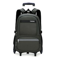 어린이가방바퀴