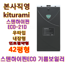 eb8949a38c6d67cfaaeb32deedca279184f02dd35e574f2d6d3527a1f045.png