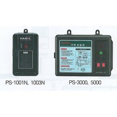[한일펌프] 수위 조절기 PS-3000 PS-5000 PS-1001N PS-1003N PS-15 PS-1200, 1개