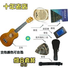 af6b4b21b48559e7bb524d5fd4153b8e76c7a39583a77e41cfda0d4f1f8d.jpg
