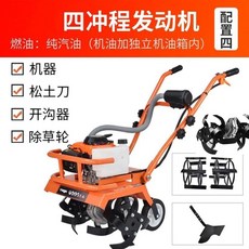 대동트랙터중고