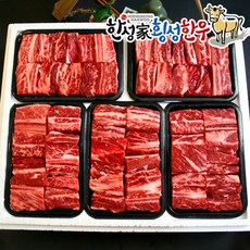 [한성가횡성한우]정품 횡성한우 명품프리미엄 찜갈비세트 1호 4kg, 1