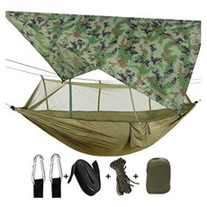Camping 2 Person Hammock with Mosquito Net Tent Tree Straps Heavy Duty Waterproof Lightweight Nyl, Army Green+green
