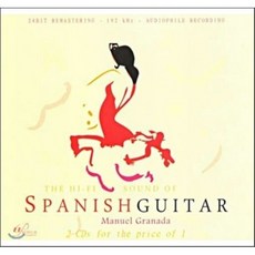 비디비치스패니쉬댄스