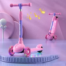파파야나인벤츠