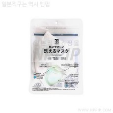 세븐일레븐