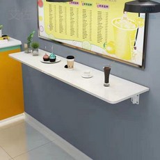 미라지식탁