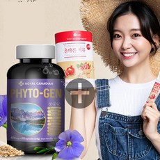 이드라젠프로그램