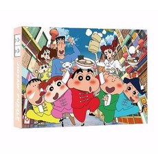 짱구퍼즐1000 TOP01