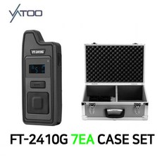 ft-2410g