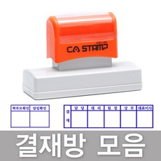023c896fc9b1732d4198d82255b8ad18af05f9ab50de82496a6e422f971f.jpg