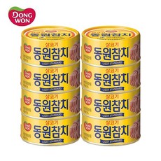 동원 살코기참치, 90g, 8개