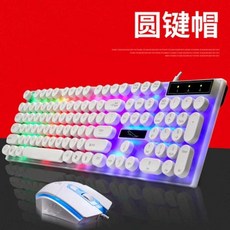 무소음 게이밍 키보드 마우스 무소음 저소음 사무용 키보드 마우스 세트 저소음, 1개, G21 흰색 키보드 세트
