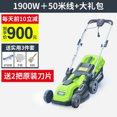 00aaa60b5edd6a9ab5f6552ce6729bd0ecb766014bf663aa9755b83ba41c.jpg