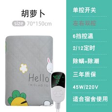 2e5113a9e6a52c7d1ae699b1504c5fa5e0e978a8832aa52b8acb1640975e.jpg