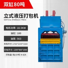 9e6f8bc77822a85336ccbbed9c2edcace24705db8ed1f686b9a0a6178a40.jpg