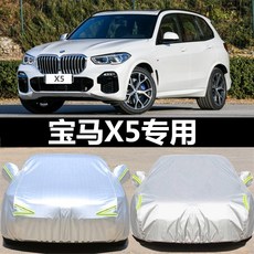b1a4349e1ac3608fa00aff9ec1fd2c9ff8657eb6957a345576dd3c10e4c1.jpg