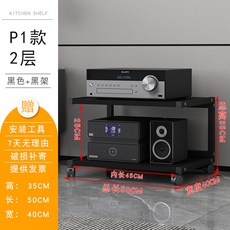 카미르 이동식 다이 블랙 턴테이블선반 선반 검정 장식장 오디오 보드 칠판 캐비닛 LP B1, P1타입 블랙프레임+칠판속굽25