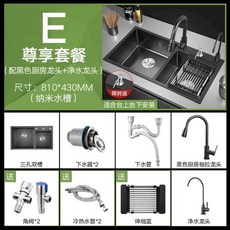 언더식기세척기