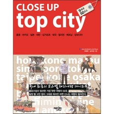 퀴니쿠니홈플러스수업키트