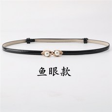 피쉬아이버튼