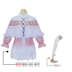 고바야시네메이드래곤칸나의일상1~3