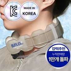 비플로 [국내산] 시원한 넥쿨러 아이스 넥밴드, 쿨그레이, 1개, 28도