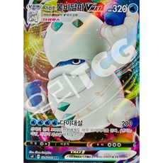 0c94ee25027d4a5bcbe8f0ef70fc9508096030f28c3e05a8208e11afeec8.jpeg