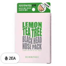 본트리 레몬티트리 블랙헤드 코팩, 10개입, 2개