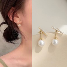 진주일자귀걸이