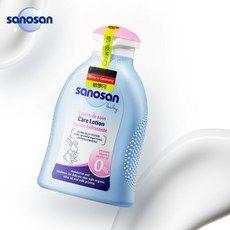 sanosan Sanosan 사 노산 베 이 비 로션 파우더 엉 클 케 어 키 즈 오 일 엉덩이 크림 바디 세트 독일 오리지널 수입 소프트 200 ml