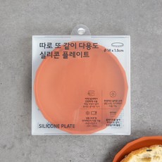 따로또같이다용도실리콘