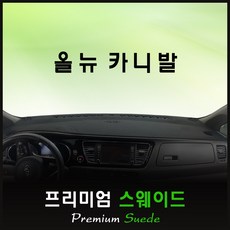 3884663bbdbb0559c5b9e7aee1903e556692a0487876f93a00f30c0bb6fb.jpg