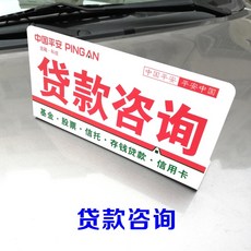 9abcb0c94d83a732e3bf6a137a7392c3a80777a076546d709a640e277944.jpg