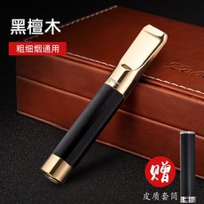 b3466e70a7db5ee94980186e09e53ff64172be14165f38790a0ebb66c8cc.jpg