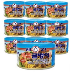 펭귄배꼽골뱅이