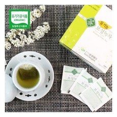 보성녹차아이스티