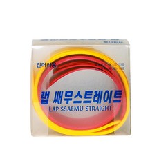 스트레이트판넬