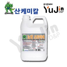 475aa4bc5bde7ce6a8c6aff8c595abdb4b53e69b32a9d159c3f71cd7e582.jpg