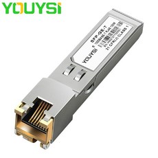 rj-45커넥터미니지빅광모듈